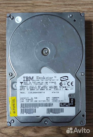 Нерабочие жесткие диски IDE