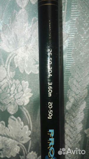 Удочка телескопическая