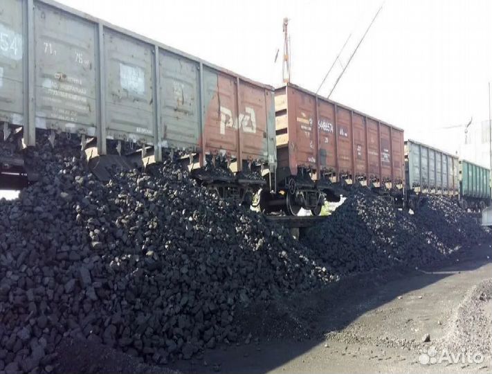 Каменный уголь с доставкой
