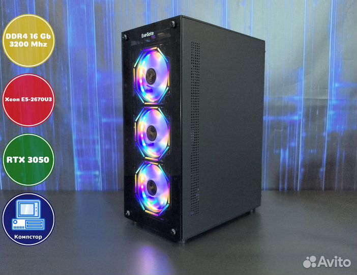 Мощный компьютер 2670V3-RTX3050-16DDR4-FDE41058-X99
