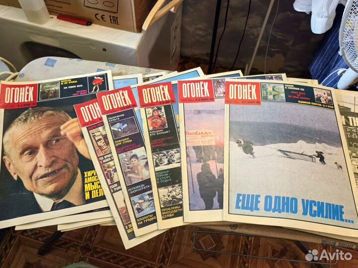 Советские журналы