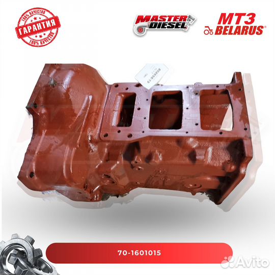 Корпус сцепления Мтз-82 (промежуток)