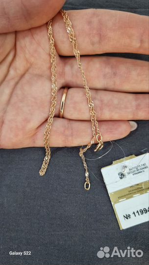 Новая золотая цепочка 585пр