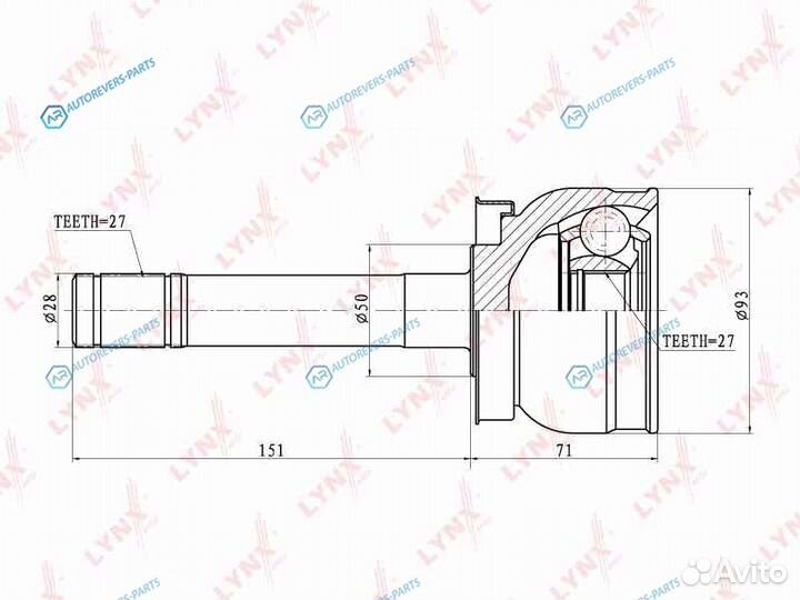 CO-5726 шрус наружный перед правлев