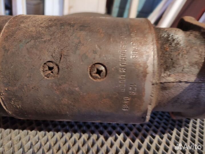 Стартер трактора Т-40