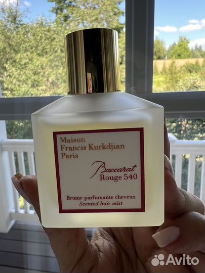 Baccarat rouge 540