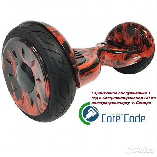 Гироскутеры Smart 6-го поколения в Самаре