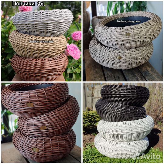 Кашпо (вазон) из ротанга