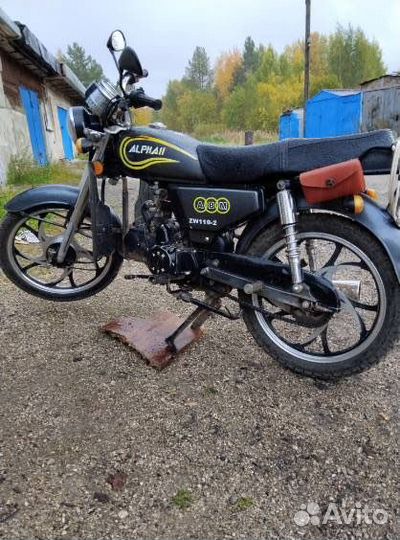 Продам мопед