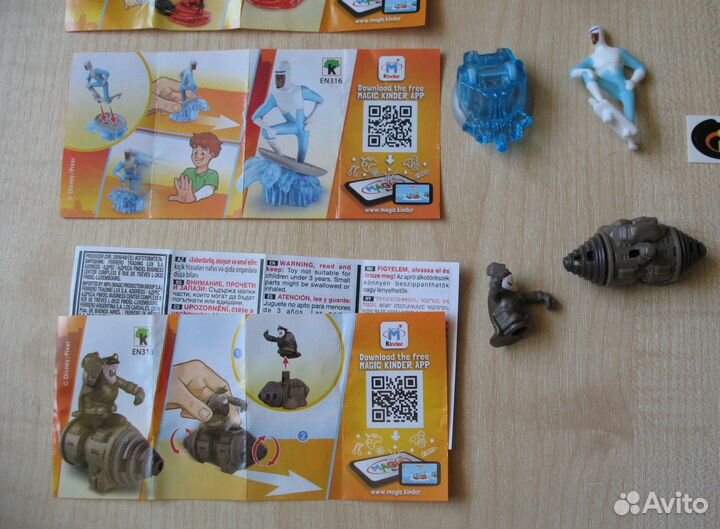 Суперсемейка полная серия 2018г или обмен