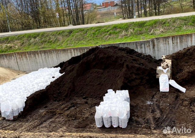 Перегной коровий в мешках