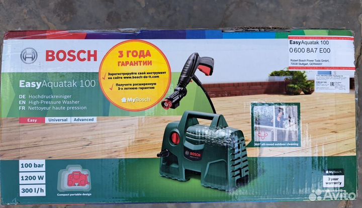 Мойка высокого давления Bosch Easy Aquatak 100