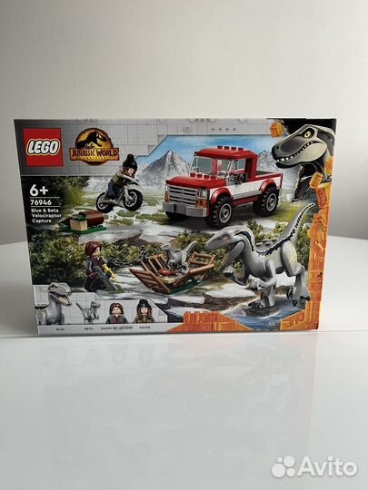 Lego jurassic world 76946