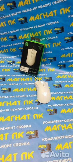 Игровая мышь Razer Deathadder Essential White