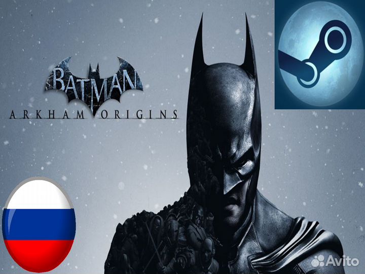 Batman Arkham Origins (Steam)