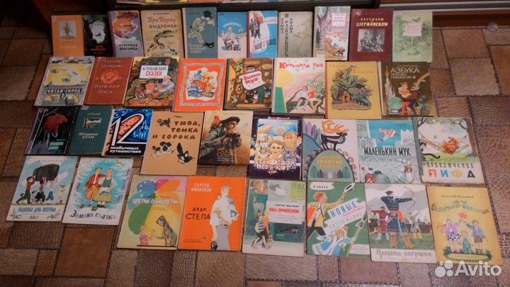 Детская литература и сказки (часть пятая)