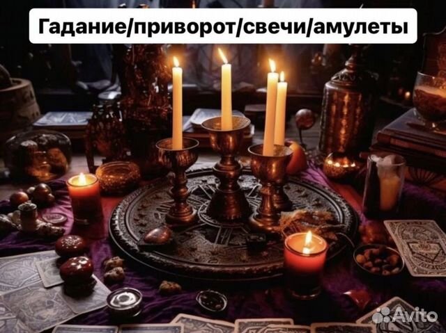 Морфологический разбор слова небесах. Красоте 3 разбор. Морофологическийразбор. Красота разбор слова по составу. Красоте 3 разбор.