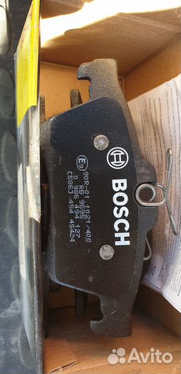 Колодки тормозные комплект