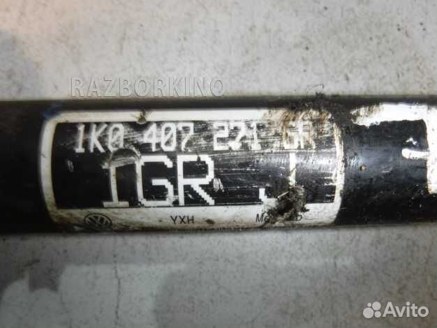 Привод передний левый