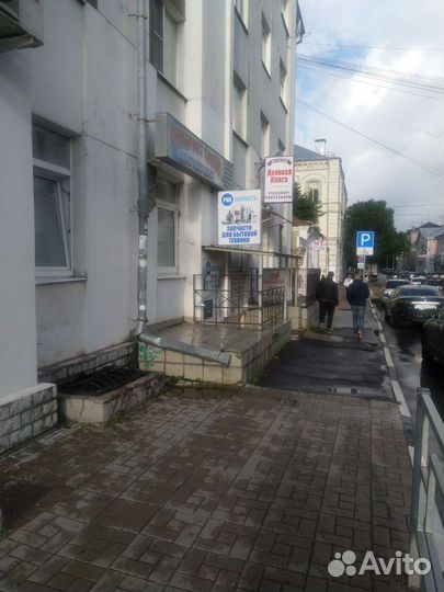 Мотор на пылесос Samsung 2200w DJ31-00125A VCM-M30