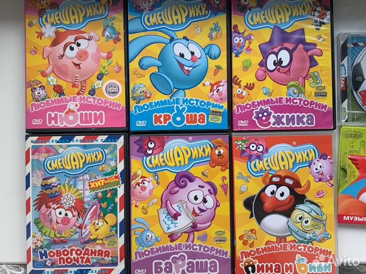 DVD диски с мультфильмами