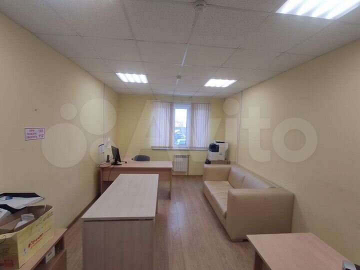 2-к. квартира, 64 м², 1/19 эт.