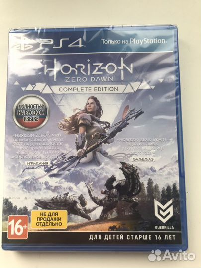 Игры для приставки ps3 и ps4