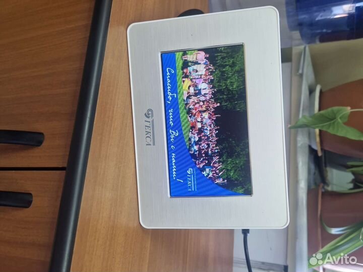 Цифровая фоторамка