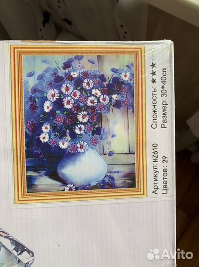 Новые наборы алмазных вышивок 40/50 на подрамнике