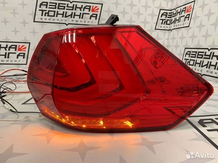 Стопы Nissan X-Trail 32 J7748