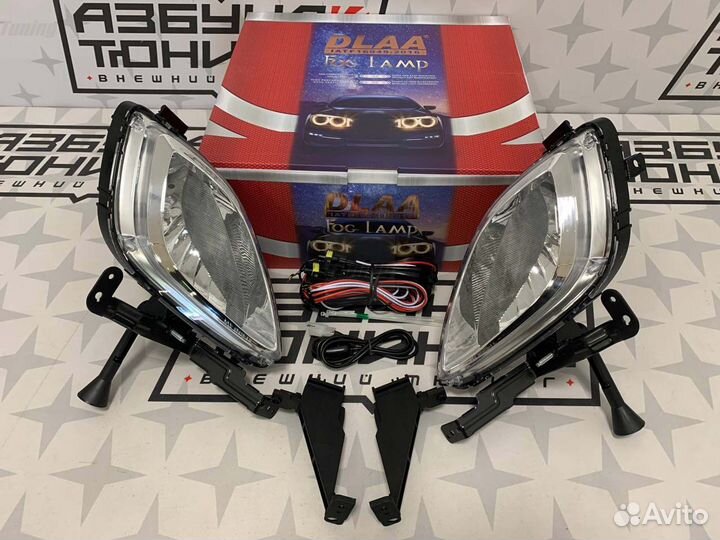 Туманки Hyundai Elantra 2010-2013 год. Q7265