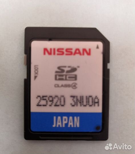 MM317D-W, MM318D-W, MM319D-W Загрузочная SD карта