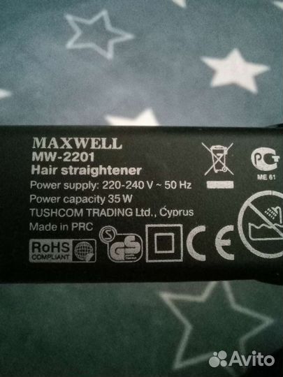 Утюжок для волос