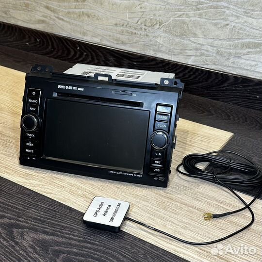 Магнитола DVM-3006G new