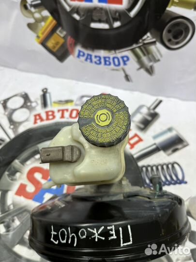 Вакуум тормозов peugeot 407