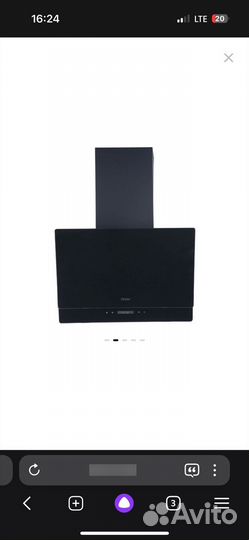 Вытяжка для кухни 60 см купольная