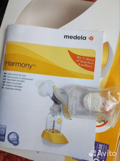 Молокоотсос medela