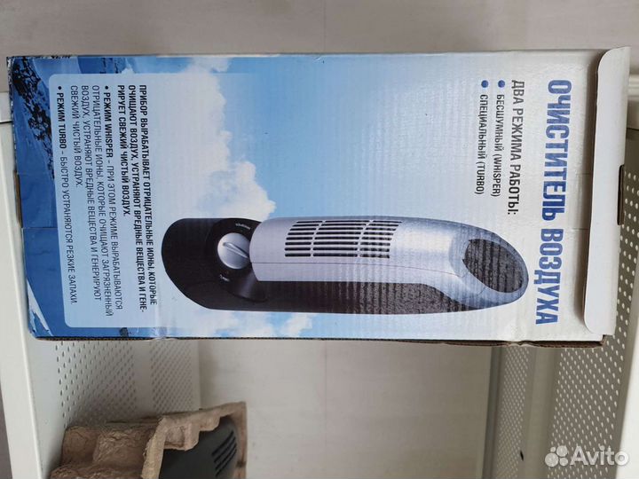 Очиститель воздуха