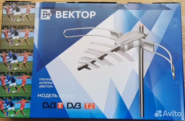 Антенна для тв уличная и приставка DBT-2