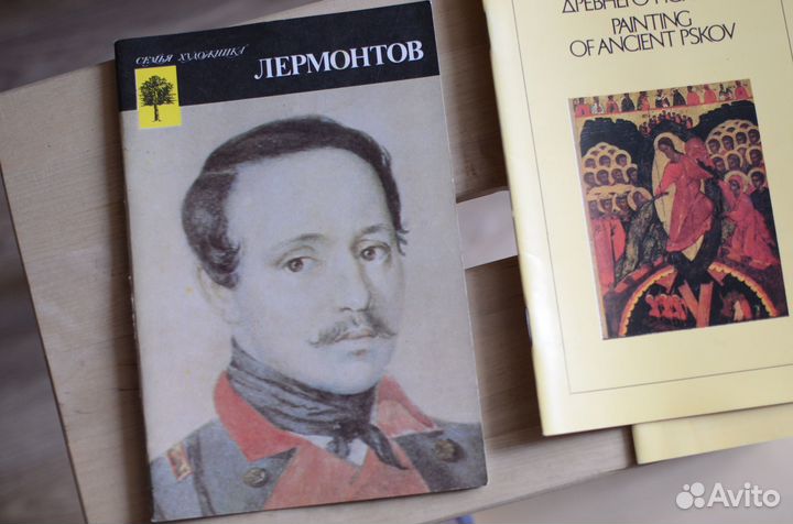 Книги по культуре и искусству