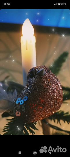 Елочная гирлянда