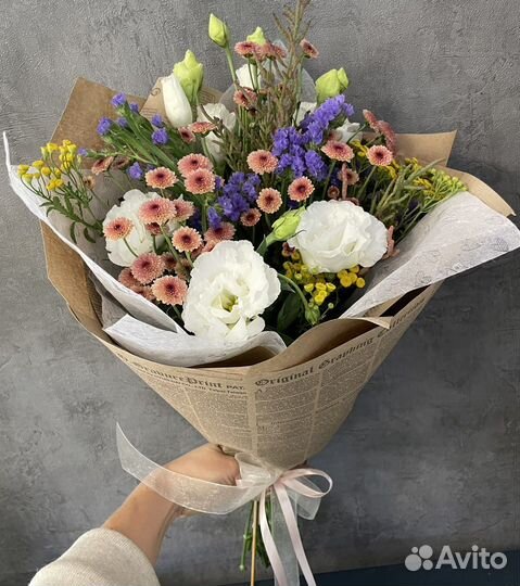 Цветы букеты с доставкой