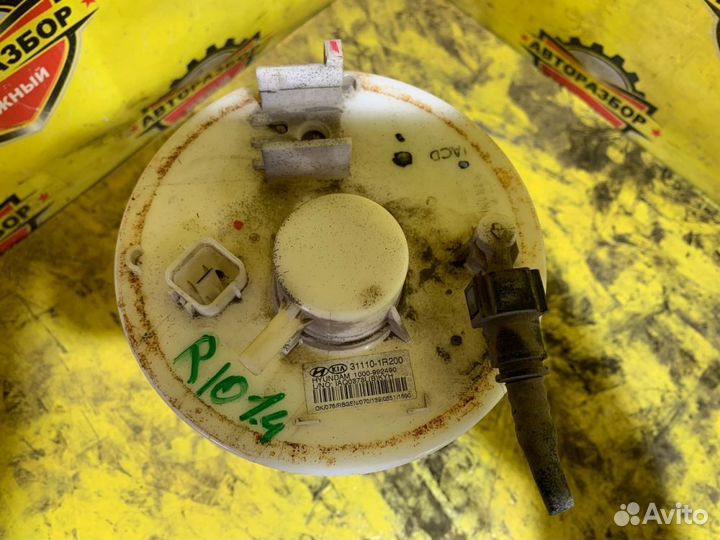 Насос топливный Kia Rio 3