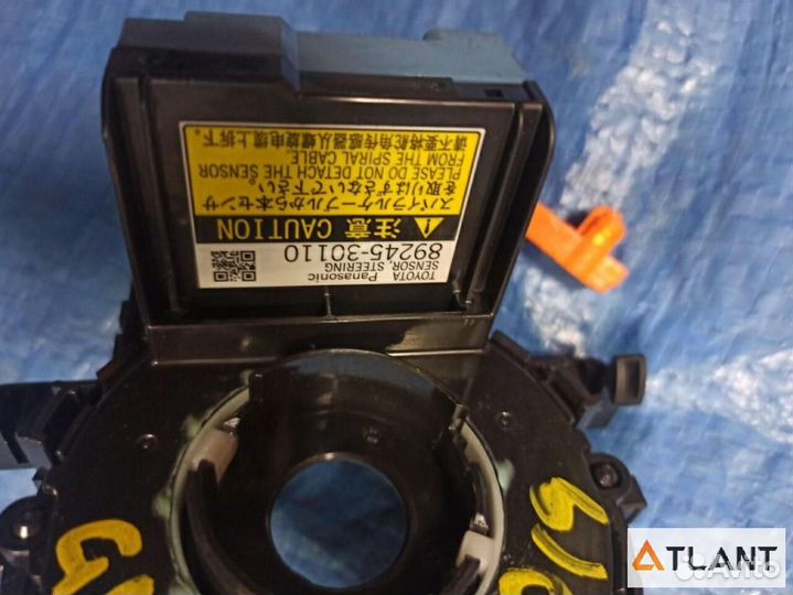 Шлейф-лента air bag toyota mark X