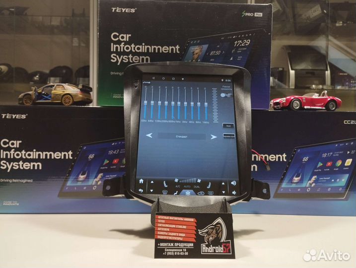 Магнитола chevrolet cruze в стиле Tesla