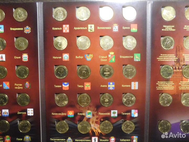 Альбом Юбилейные монеты гвс(60 монет)