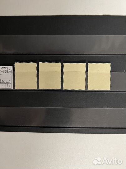 1941 год. Германия