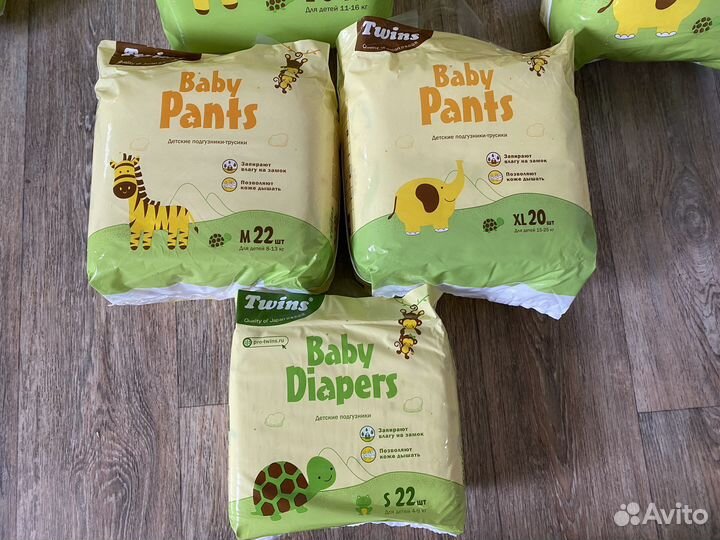 Подгузники трусики Twins все размеры