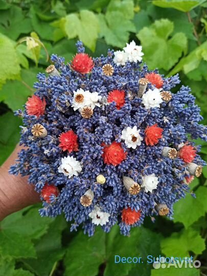 Букет из сухоцветов