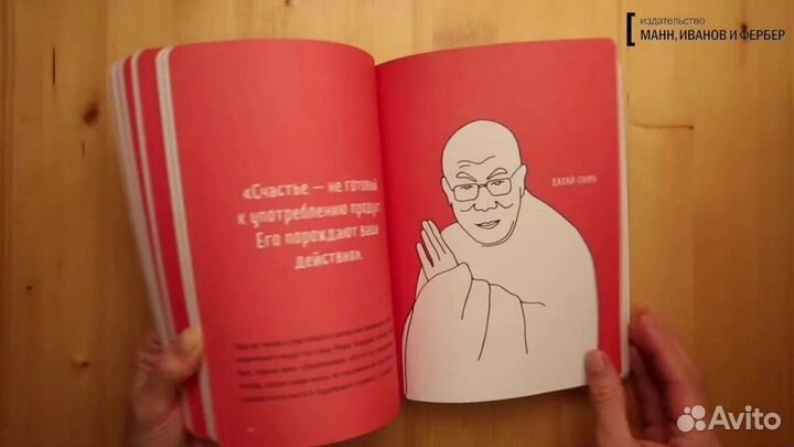 Айше Берсел 